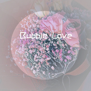 Why DEMO (Prod by Ambroz.)