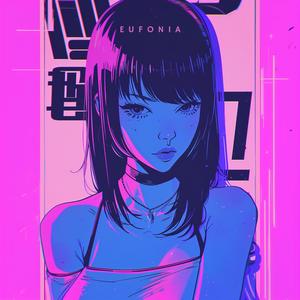 Take me, show me how you want me