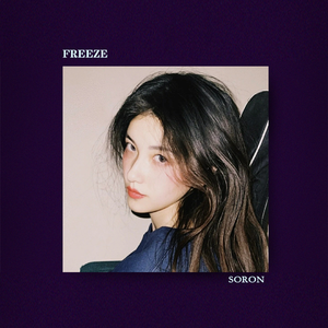 冻结【FREE】Emo Pain LilTjay RodWave Asen JI Beat