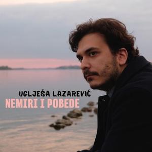 Neznani putnik