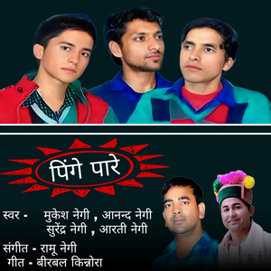 Toklo Takla