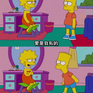 说散就散remix（Cover 艾福杰尼黄旭）