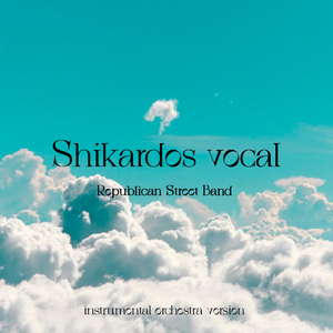 Shikardos vocal (Instrumental Orchestra Version)