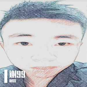 亲爱的你去了何方