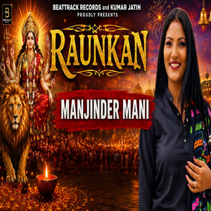 Raunka
