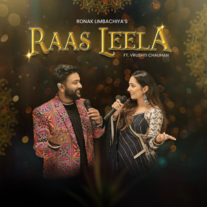 Raas Leela
