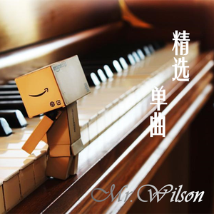 思念的距离（Cover 何炅）