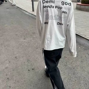 你的话能刺痛我什么