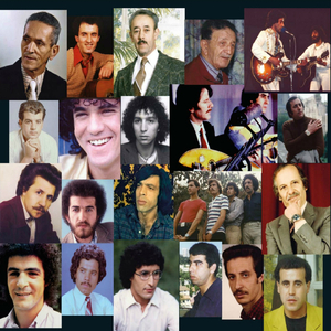 Bla Thamakante (Remasterisé)