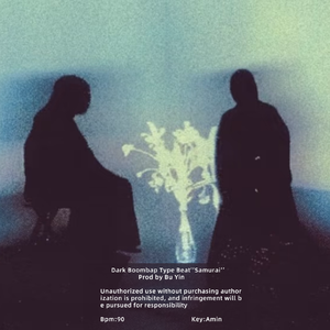 Dark Boombap Type Beat-''Samurai''