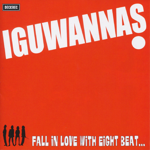 君と金さえあれば