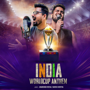INDIA WORLD CUP ANTHEM