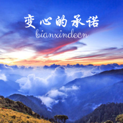 我瞒了所有人爱了你很久