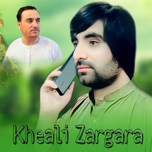 Kheali Zargara