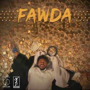 FAWDA