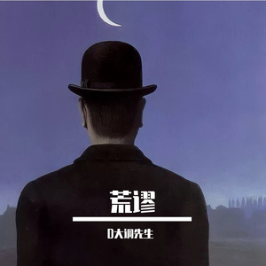 在每一天都有自己