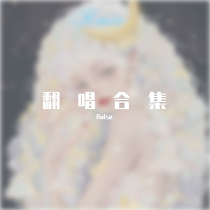 刚好遇见你