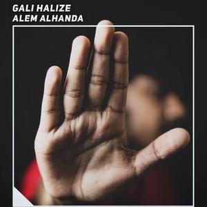 Gali Halize