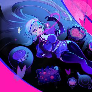 信仰と存在 (feat. 否)