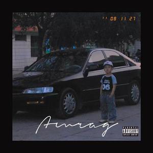 爱人 Amrag(Prod.KUJO)