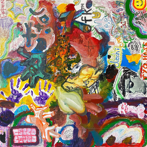 いつかの未来へ