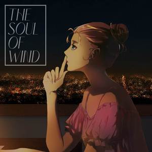 And Then There Was You