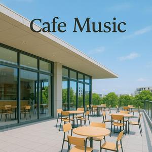 爽やかな風と癒しのリズム