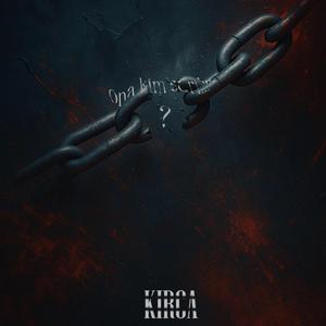 ona kim sarılır? (feat. BAKAN)