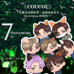 [GP] COUCOU 嗨，我在这儿