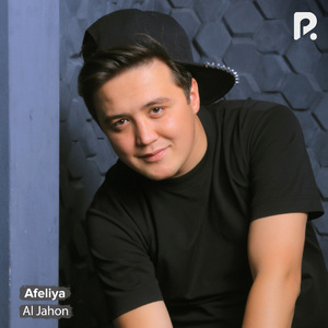 Afeliya