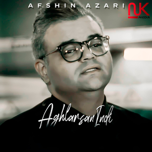 Aghlarsanindi