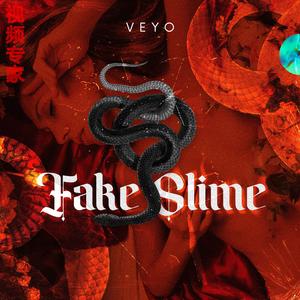 Fake Slime