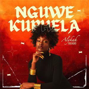 Nguwe Kuphela