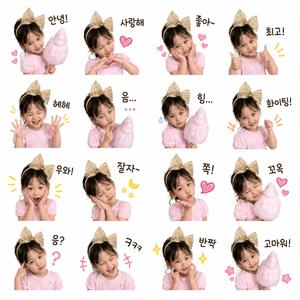 이젠 빠른 리듬이 좋아