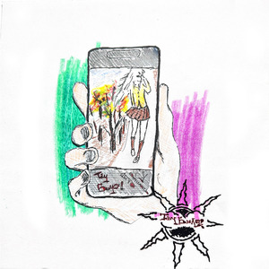 Закончилось лето