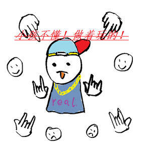 At the top（prod by 9Zi）