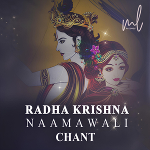 Radhakrishna Naamawali Chant