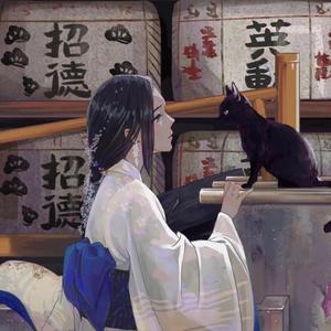 房间【少御版】