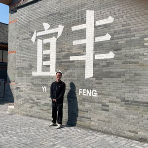 长工歌