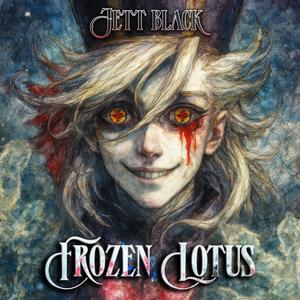 Frozen Lotus (Douma Final Battle vs Kanao & Inosuke)