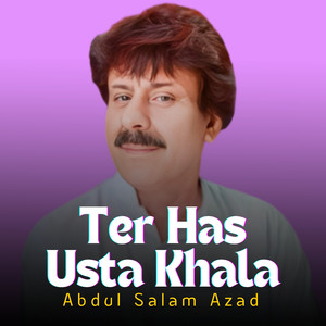 Toolanik Qasid