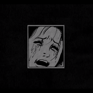 哄 你 起 床 （ Prod by Robins Lu ）