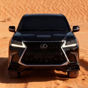 Армандадым