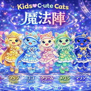 魔法陣 by CAT☆UNIT PROJECAT