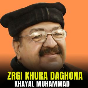 Zrgi Khura Daghona