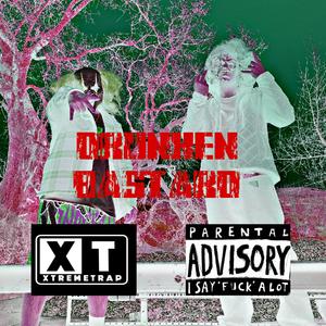 CYBER BÏRDZ (feat. 1TAKESWAMP) (KASUMI Remix)