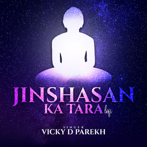 Jinshasan Ka Tara (Lofi Version)