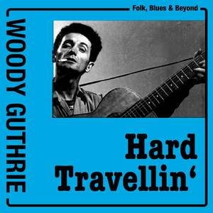 Howdido (How Doo Do)