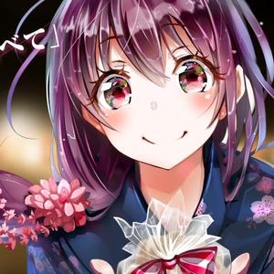 僕が名前を呼ぶ日 Piano Ver.