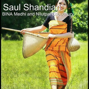 Saul Shandian